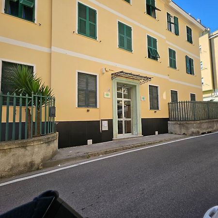 House Leomar Di Sara Hotel Genoa Luaran gambar